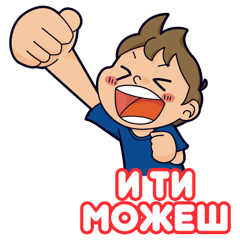 Црвен Крст