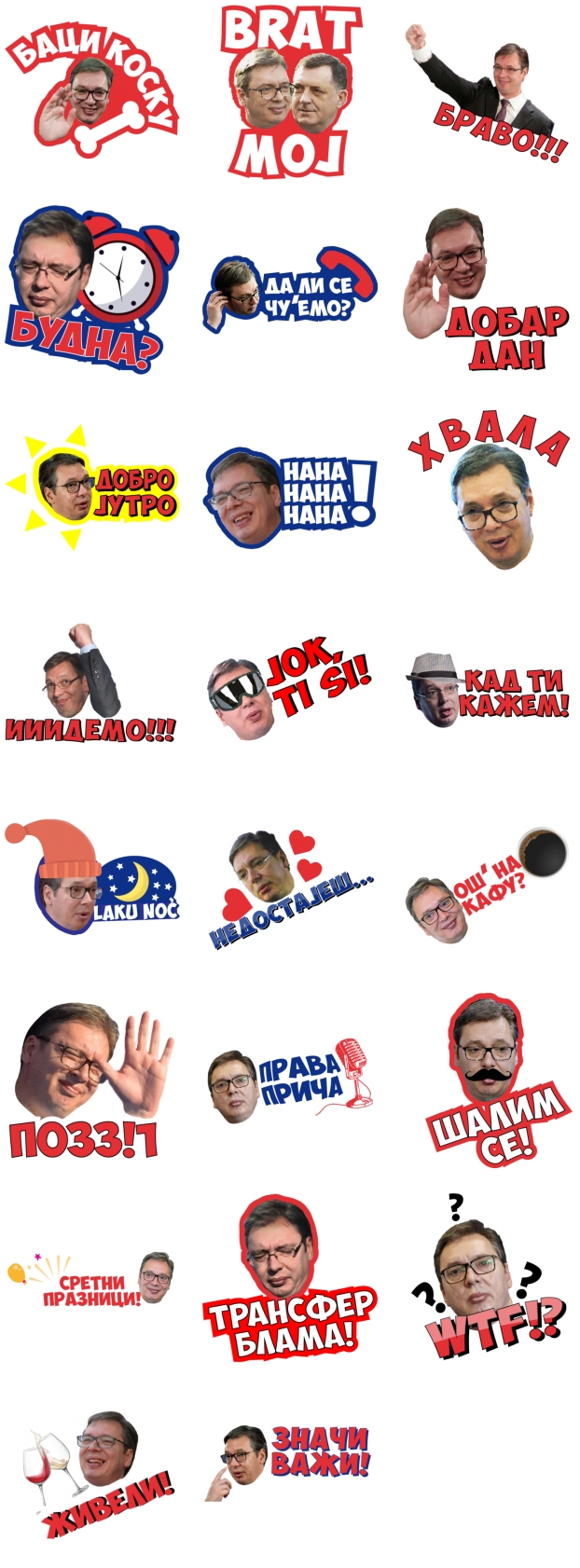 mainx2.jpg
