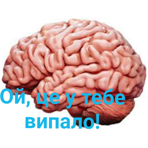 Класика на білому фоні