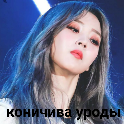 Мамочки в здании 1.0