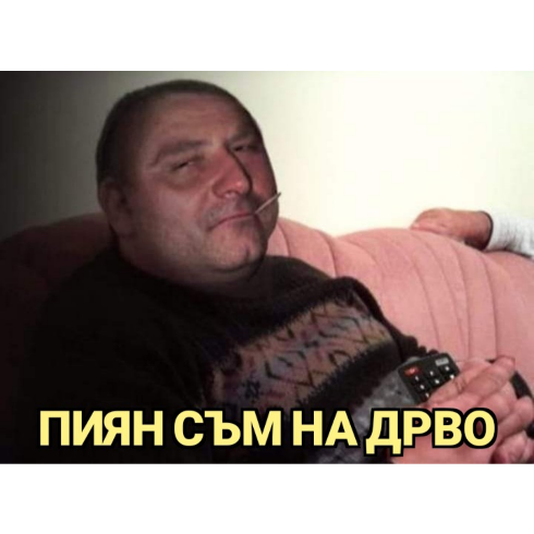 ЛотоМарт Вход