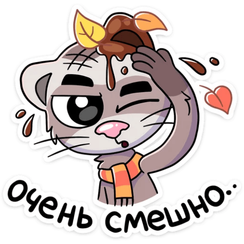 Винс
