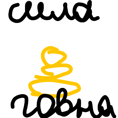 акаха