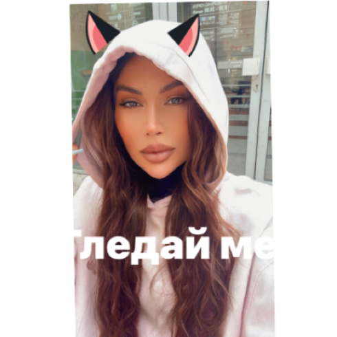 Sexy kisha