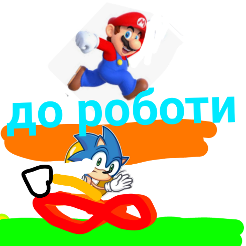 Сонік і Маріо