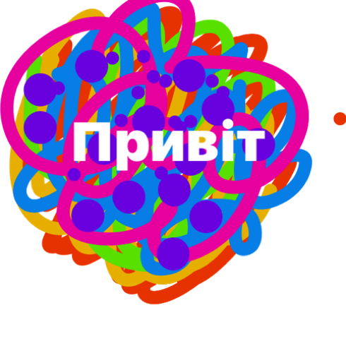 Стікери
